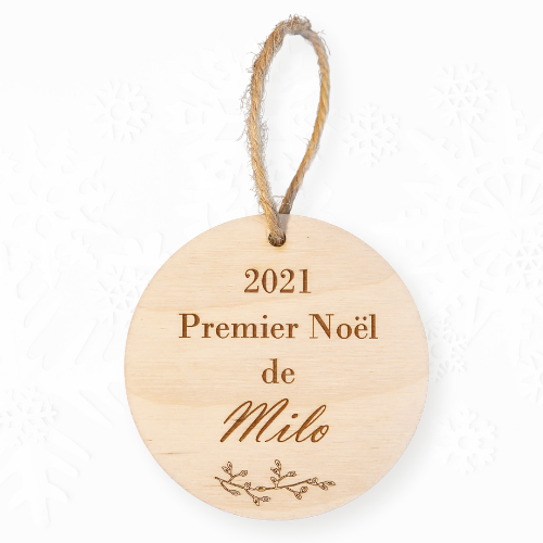 Personalized First Name Ornament "First Christmas of"